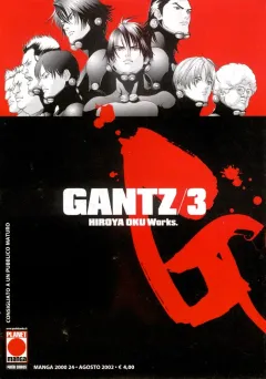 Volume cover